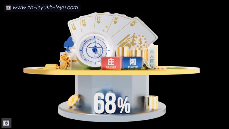 乐鱼体育开云赛事服务使命愿景