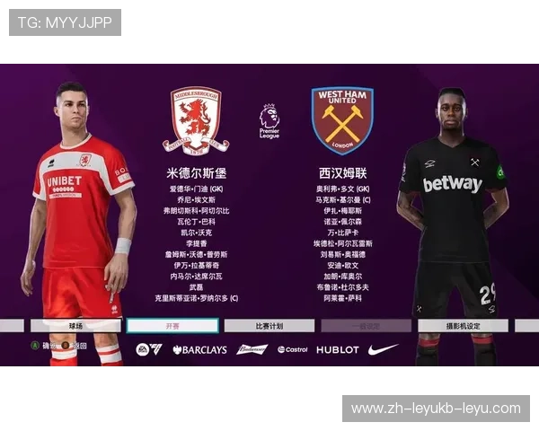 英超西汉姆联27号球员2025赛季资料解析 英超西汉姆联27号球员2025赛季资料解析
