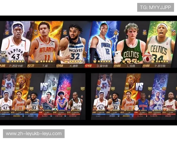 最强NBA游戏图片分享及人物设定介绍