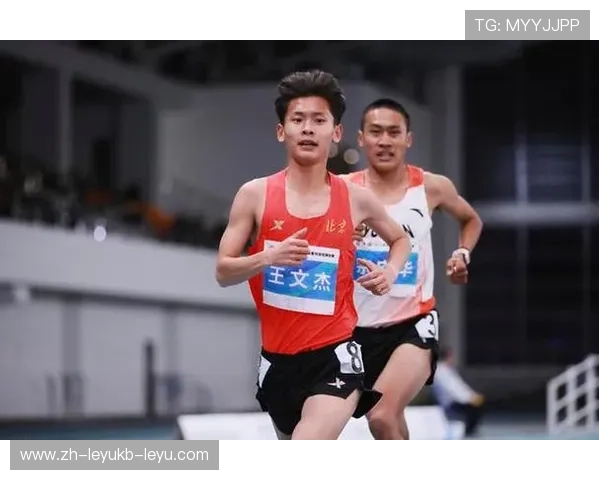 王文杰手握两项全国纪录中国男子长跑进入双冠时代